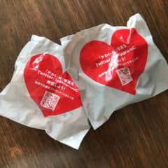 かわいめ☆ビックマックのサムネイル