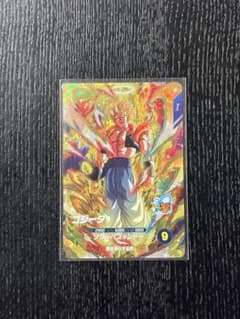 sdv7-062ゴジータ - メルカリ