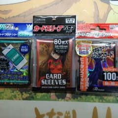遊戯王スリーブ キャラクタースリーブ等のサムネイル