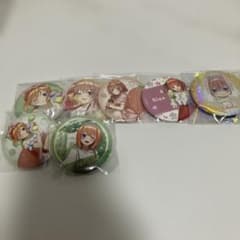 五等分の花嫁 缶バッジのサムネイル
