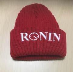 ニット帽 RONIN 新品 未使用のサムネイル