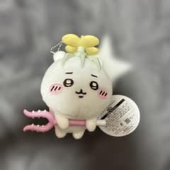 ちいかわ 討伐マスコット タグ付き