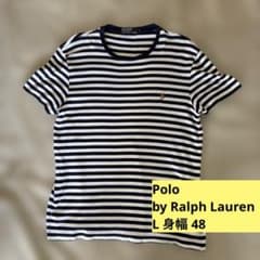 【美品】ポロラルフローレン ボーダー Tシャツ レディース 身幅48 Poloのサムネイル