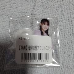 乃木坂46 松尾美佑 個別吸盤アクリルスタンド  全国ツアー2023のサムネイル