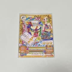 アイカツ ポッピンクラッカーワンショルダーのサムネイル