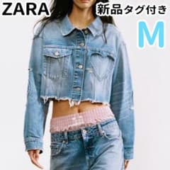 ZARA TRFハートデニムジャケット M ブルー - メルカリ