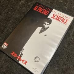 スカーフェイス 2枚組 DVD - メルカリ