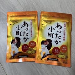 あったか小町 60粒　2袋のサムネイル