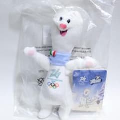 【新品】Tina ぬいぐるみ マスコット ミラノ・コルティナ 2026 18㎝ Milano Cortina 2026 Olympics Tina Mascot - 27cm