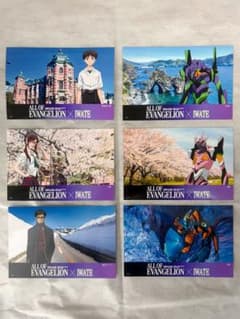 ALL OF EVANGELION in IWATE ブロマイドのサムネイル