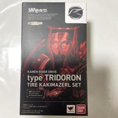 【未開封品】S.H.Figuarts 仮面ライダードライブ タイプトライドロンのサムネイル