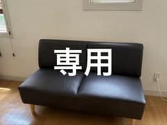 ニトリ 革張りソファ コンセント付きソファ(NEWプレッサ DBR) | Mercari