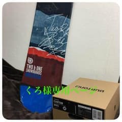 スノーボード板+ビンディング くろ様専用のサムネイル