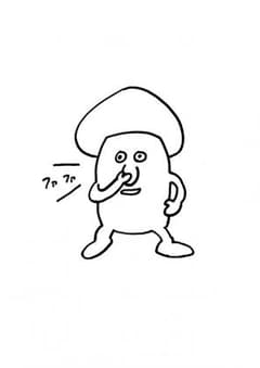 696 satoshi様専用 adidas originals ジャージのサムネイル