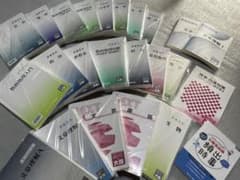 資格の大原　公務員講座　テキスト　問題集　高校生のサムネイル