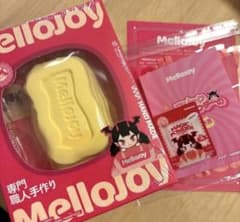 メロジョイ バタークリームチーズ ムースクリームのサムネイル
