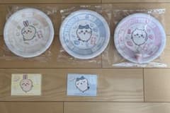 【た様専用】くら寿司 ちいかわ お皿 おまけ付きのサムネイル