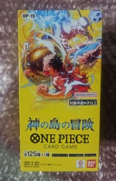 ONE PIECE カードゲーム 神の島の冒険 OP-15 BOX テープ付き - メルカリ