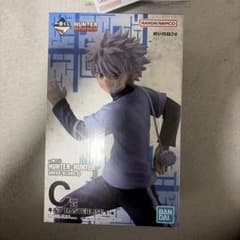 HUNTER×HUNTER 一番くじ G.I C賞 キルア フィギュアのサムネイル