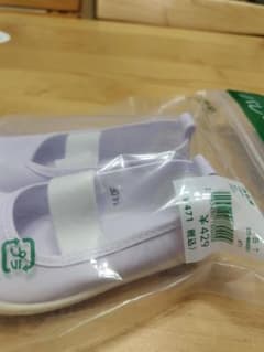 バレーシューズ　14.0cmのサムネイル