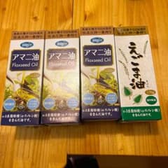 アマニ油 えごま油のサムネイル