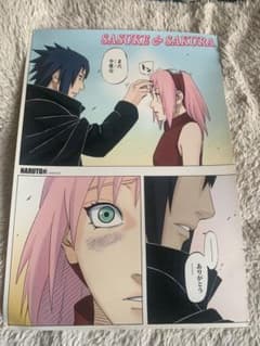 NARUTO キャラクターポスターセットのサムネイル