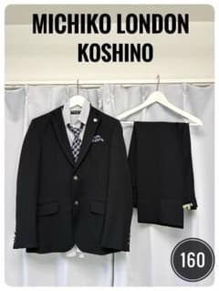 MICHIKO　LONDON　KOSHINO フォーマルスーツ　160 MICHIKO LONDON KOSHINO フォーマルスーツ 160 【美品】 - メルカリ