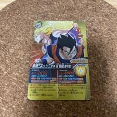 ドラゴンボールZ 爆烈インパクト 破壊王子ベジータ＆孫悟飯(青年期)のサムネイル