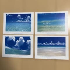 ポストカード 4枚セット 海のサムネイル