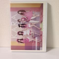 KARA アルバム コレクションセット KARA COLLECTION CD DVDセット - メルカリ