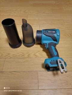 ターボジェットファン　マキタバッテリー使用可能のサムネイル