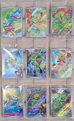 ポケモンカード 30周年記念 御三家　9種セットプロモ 27枚セットのサムネイル