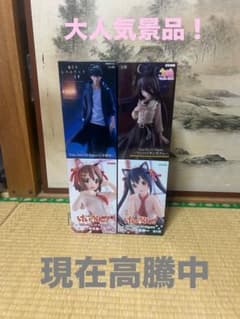 けいおん！その他2種フィギュアまとめ売り けいおん！その他2種フィギュアまとめ売り - メルカリ