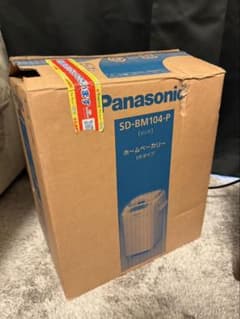 ホームベーカリー　Panasonic SD-BM104-Pのサムネイル