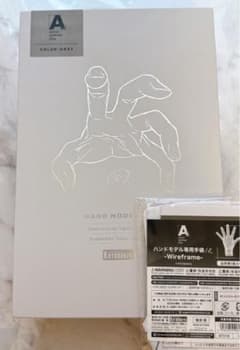 コトブキヤ ARTIST SUPPORT ITEM ハンドモデル/L