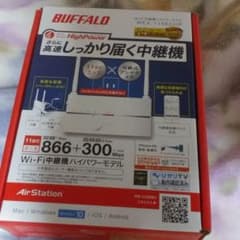 BUFFALO WEX-1166DHPのサムネイル