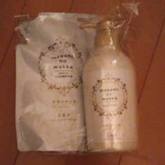 女神のわっか　アミノオイルシャンプー　オイルトリートメントのサムネイル