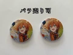 すとぷり ジェルくん 缶バッジ 2個セットのサムネイル