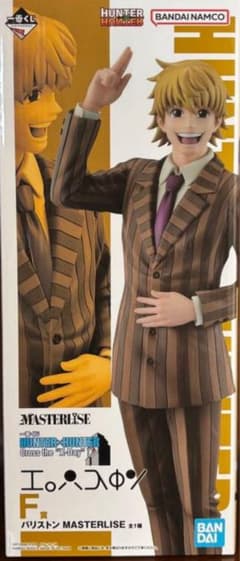 HUNTER×HUNTER パリストンフィギュア　一番くじのサムネイル