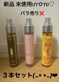SOU SOU様専用！！！ロクシタン ボディミスト 3本セットのサムネイル