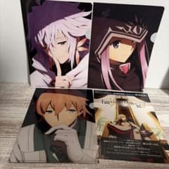 Fate/Grand Order クリアファイル 3枚セット - メルカリ