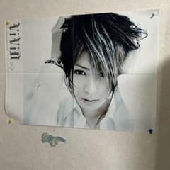SHOXX vol.231 VIVID シン ポスター V系 ヴィジュアル系 - メルカリ