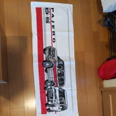パジェロ＋デリカD5タオルのサムネイル