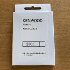 KENWOOD スズキ向けナビ用地図更新SDカードのサムネイル