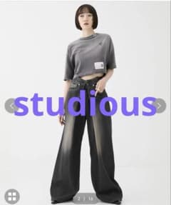 studious JOHN LAWRENCE SULLIVAN デニムパンツのサムネイル