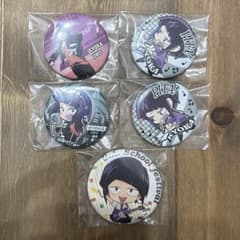 耳郎響香 缶バッジ 5個 まとめのサムネイル