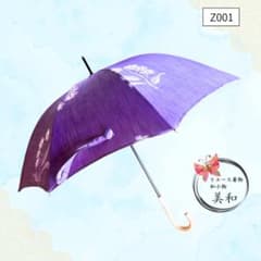 ハンドメイド　日傘 リユース着物　パープル 花柄　和柄のサムネイル