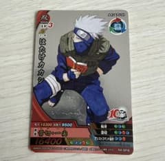 ナルティメットクロス⭐︎10周年プロモ原作絵カー はたけカカシ - 3