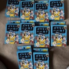 ポケモンババ抜き青10こ - メルカリ
