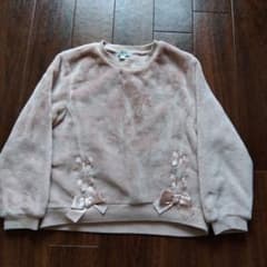 any FAM ピンク トレーナー 120のサムネイル